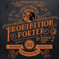 Пиво Prohibition Porter (2017)