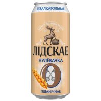 Пиво Лідскае Нулёвачка Пшанічнае