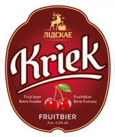 Пиво Kriek (2019)