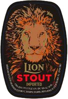 Пиво Lion Stout Пиво Lion Stout