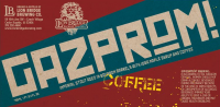 Пиво Coffee GAZPROM! (2017) Пиво Coffee GAZPROM! (2017)