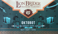 Пиво Oktobot Пиво Oktobot