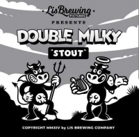 Пиво Double Milky Stout