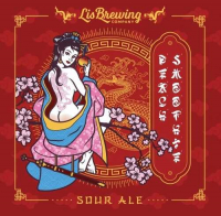 Пиво Peach Smoothie