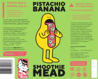 Пиво PISTACHIO BANANA MEAD
