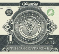 Пиво Pizza Smoothie