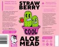 Пиво STRAWBERRY ALOE MEAD