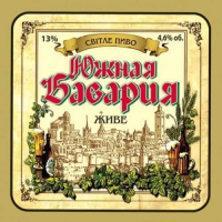 Пиво Южная Бавария Cветлое