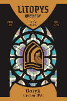 Пиво Dotyk