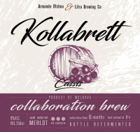 Пиво Kollabrett Cassis 2016
