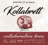 Пиво Kollabrett Kriek 2016