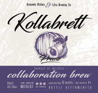 Пиво Kollabrett Prune 2016