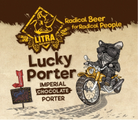 Пиво Lucky Porter