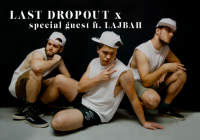 Пиво Last Dropout - the Bruce Пиво Last Dropout - the Bruce