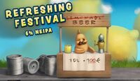 Пиво Refreshing Festival Пиво Refreshing Festival