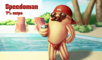 Пиво Speedoman Пиво Speedoman