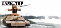 Пиво Tank Top Пиво Tank Top