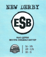 Пиво New Derby Пиво New Derby