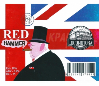 Пиво Red Hammer (Рэд Хаммер) Пиво Red Hammer (Рэд Хаммер)
