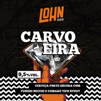 Пиво Carvoeira Пиво Carvoeira