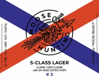 Пиво C-Класс Лагер / S-Class Lager 5.1%