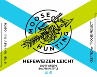 Пиво ХефеВайцен Лайхт / Hefeweizen Leicht