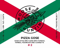 Пиво Пицца Гозе / Pizza Gose