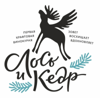 Пиво Веджи Смоук Гозе / Veggy Smoke Gose