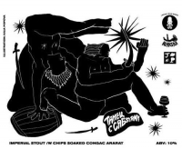 Пиво Танец с Cаблями