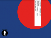 Пиво Фантазм