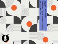 Пиво Гипноз