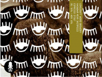 Пиво Называй Меня Экспрессо