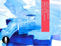 Пиво Вояж На Гавайи