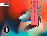 Пиво Зилант Бессмертный