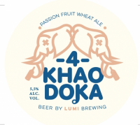 Пиво Khao Doka 04 - Passion Wheat Ale
