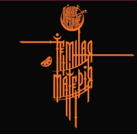 Пиво Темная материя Orange Ed.