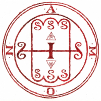 Пиво Blood Sigil: Amon Пиво Blood Sigil: Amon