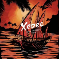 Пиво Xebec Пиво Xebec
