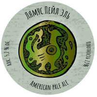 Пиво American Pale Ale
