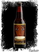 Пиво Cappuccino With Triple Shot