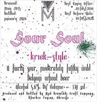 Пиво Sour Soul Kriek-style