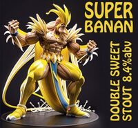 Пиво Super Banan Пиво Super Banan