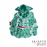 Пиво Arigato Пиво Arigato