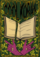 Пиво Cool Koran Пиво Cool Koran