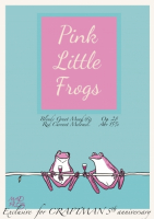 Пиво Pink Little Frogs Пиво Pink Little Frogs