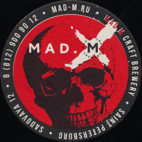 Пиво Smoked On the Porter