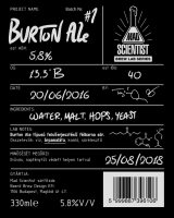 Пиво Burton Ale Пиво Burton Ale