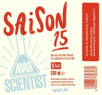 Пиво Saison 15