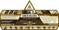 Пиво Somlói Galuska Пиво Somlói Galuska