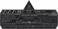 Пиво Your Ego Is Not Your Amigo Пиво Your Ego Is Not Your Amigo